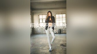 极品身材女快递员送快递被买家强上给了五星好评MD0065