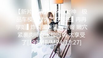 [MP4/ 565M] AI高清2K修复情感主播李寻欢清纯小空姐，貌美如花，肤白似玉