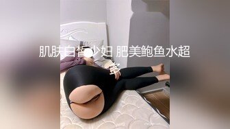 【偷情人妻】去大奶人妻家里替她老公免费做人工受精，边操边拍骚货几次抢手机