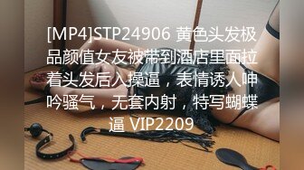 【Cuteqikeke】娇喘自慰土豪重金定制，本科在读极品大奶，反差学姐边插边喷，学校宿舍各种社死紫薇 (3)