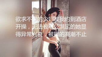 一边操逼一边打脸抽奶子，M属性的骚女