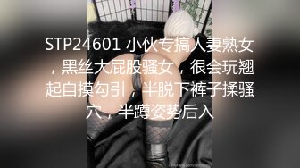 【香港三级】93夜之女2