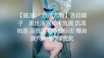 【香港三级】田螺艳鬼