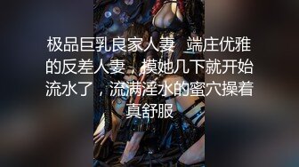 【妮妮】电报群福利分享，土豪高价定制，干净清爽短发美少女出租屋发骚道具紫薇开双洞，床单都湿透了