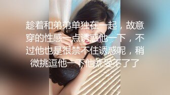 漂亮巨乳人妻 身材超丰满 吃饱喝足跟洋大吊回房间啪啪 淫水超多 操几下就出白浆 口爆颜射