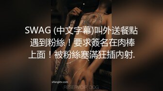 自家骚妻-白浆-对白-体育-丝袜-上传-自慰-嫩妹