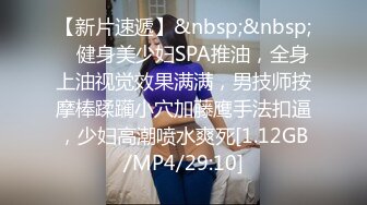 STP25106 ▌国产里程碑 ▌扣扣传媒 QQCM-001 初遇邻家妹妹【前田由美】极品香甜可爱日本女优 高颜值鲜嫩美穴 进口逼真香