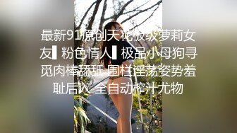 高能预警！极品身材颜值巅峰比女人还女人清纯风T娘【时时】，能攻能守约炮真假姐妹3P相当火爆，直男最爱 (3)