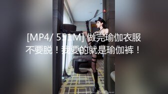 就喜欢后入老婆的大屁股