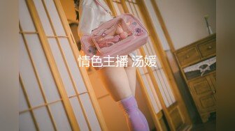 MFK-0070渴望被塞满的丰腴少妇