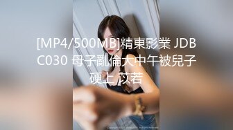 [MP4/ 448M] 熟女人妻偷情 视频自己看的吗 对留念 亲爱的你上来 这丰腴的身材 一对大奶子操着超舒坦