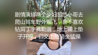 【后妈好骚】丰乳肥臀后妈给干儿子口爆精液流一嘴 每天都吃牛奶鸡蛋不然面对这骚货营养跟不上