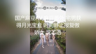 纯欲白丝少女〖小满〗❤️JK制服私拍，白白嫩嫩的曼妙稚嫩酮体，粉嫩白虎美穴淫靡色诱，萌萌的外表反差感超强