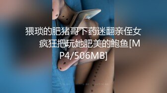 [MP4]糖心出品-糖心线下课堂 推特网红 蛇信子姐姐的莞式服务