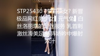 火车站大厅一路跟踪尾随偷拍可爱眼镜妹子