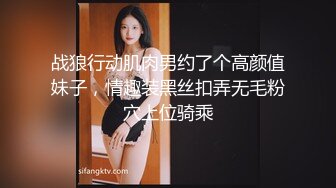 校花级女神~【蜜桃Ya】 (5)