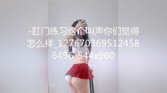 【自整理】Aria Khan 健康的小麦肤色 性感火辣的苗条身材  最新流出视频合集【577V】 (279)