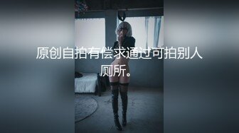 天美传媒TMBC015外送员看上独居性感少妇