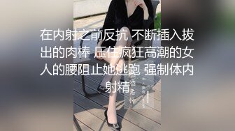 -“啊爸爸，我的淫水从屄里流出来了，爸爸”又靓又骚的黑丝护士装女主播淫语，自慰到白浆流出来1