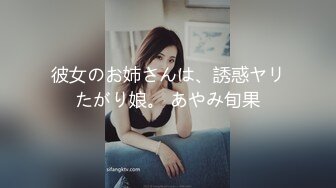 纹身小姐姐 眼睛和无毛小穴真勾人 把这样迷人的裸体搂在怀里 鸡巴根本不会有软下来的时候[113P/1.35G]