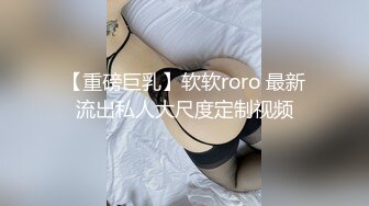 [MP4/ 1.74G] 居家摄像头破解年轻小伙带着漂亮的女朋友在家里各种姿势啪啪啪连干两炮