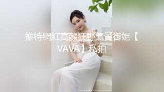 【柬埔寨探花】★☆极品美女模特，身材好皮肤白，理想中的性爱搭档，激情爆操花式交合 (2)