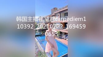 [MP4/ 549M] 农村老年人年过古稀交乳交都玩上了 骚逼少妇勾搭大爷激情啪啪