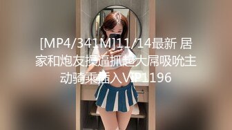 调教97年超可爱沈阳女大学生丁X莹视频收集3部合集,操的惨叫连连1