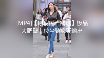 -多人开炮 七彩女神 老板们纷纷请求他出战大秀 激情群P 大战再现