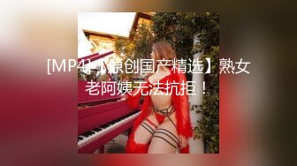 大奶熟女人妻 嗯舒服 骚逼想要了 脱了裤子把鸡吧口硬了自己上位全自动 被无套输出 白浆都操出来了