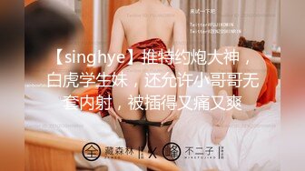 国产TS系列人美声甜钱心心足交搞得硬邦邦 坐上去自己动完让直男射在性感美足上