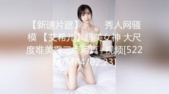 商城偷窥高颜气质少妇 儿子都那么大了 很穿花边蕾丝透明内内 逼型清晰可见 超诱惑