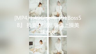 色控PH-143亲临到府的房屋女业务