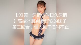 性感黑丝女神全套大保健-丝丝