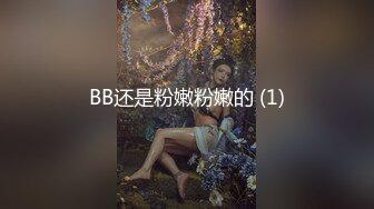 [MP4]气质小姐姐 风情万种&nbsp;&nbsp;健谈开朗 聊天调情好像情人相会 C罩杯美乳