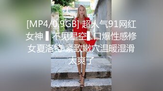 熟女人妻吃鸡啪啪 啊啊不要停 我要好舒服 喜欢你大鸡吧 在家撅着大屁屁被洋大吊无套内射