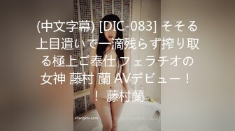 AVSA-281 [自提征用]SUPER FISHEYE FETISHISM 肉感美体淫乱人妻 永井玛丽亚