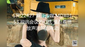 [MP4/ 394M] 大奶少妇 被无套输出 骚叫不停 稀毛鲍鱼 奶子饱满