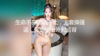 -超火香港网红▌HongKongDoll ▌一日陪玩女友1 娇艳胴体一阵阵痉挛高潮