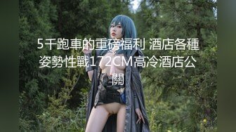 新人 潘多拉哦 首套 性感黑色情趣服饰 曼妙苗条身姿明艳动人[84P/162M]