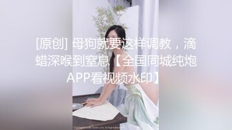 精品酒店偷拍球衣美女和大叔啪啪，草完不知道为何吵架了