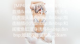 QQCM-010-丝袜OL与房东的高潮游戏-茉莉