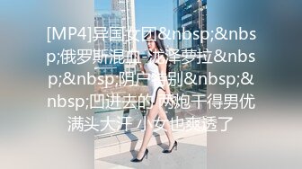 操两个极品00后，叫声喜欢吗~