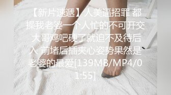 整容网红脸外围女 叫床非常动听听的人浑身瘙痒