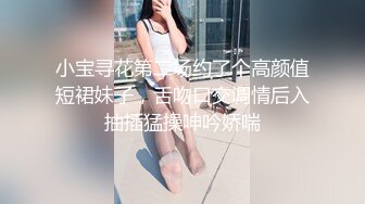 蜜汁嫩鲍美少女▌Yua▌被男友羞涩玩弄 女上位全自动榨汁 同步高潮