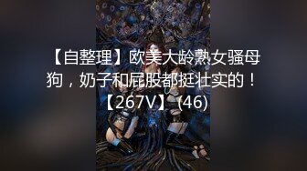 出道即巅峰『教父探花』重金约啪纹身豪放外围女