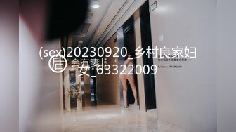 【新片速遞】&nbsp;&nbsp;2024新流出约炮大神，【推特 DB第一深情】，25岁良家小白领，C罩杯美乳，床上已经瘫软后入圆润美臀[194M/MP4/04:01]