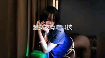 [MP4/ 1.41G] 清纯美女要被干散架了蜜雪小可爱大屌狂干~小姐姐最喜欢被后入猛艹撞击淫穴表情炸裂~惨叫不断！