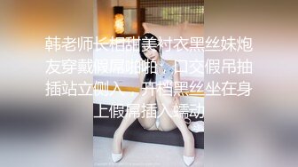 情色主播 想要的贵妇人