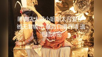 【新片速遞】 ✨✨✨♈比明星强100倍女神【CNNANAoo】自慰尺度极大，精尽人亡 ~~！~✨✨✨核弹，颜值为王，土豪最爱[5280MB/MP4/05:56:32]